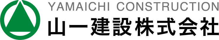 土木・舗装工事の山一建設株式会社