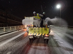 道路雪氷対策