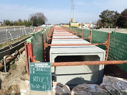 稲沢市井堀大縄町排水路工事